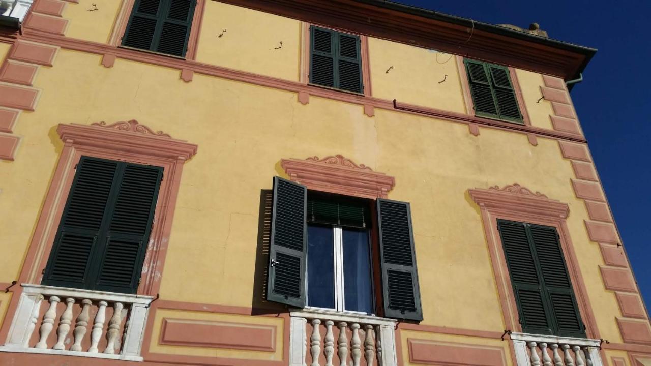 Rapallo Suite 외부 사진